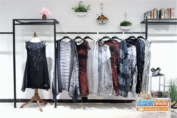 茉苒女装加盟费