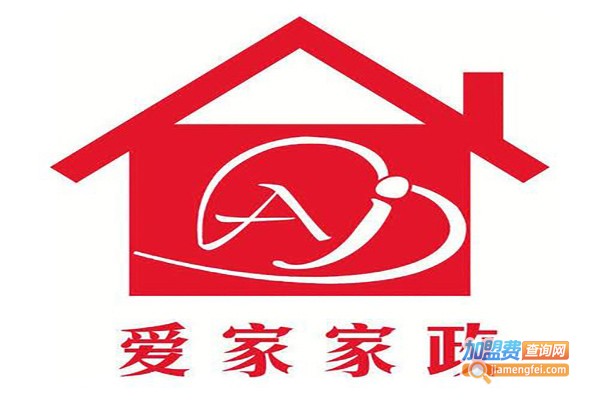 E生活家政加盟费