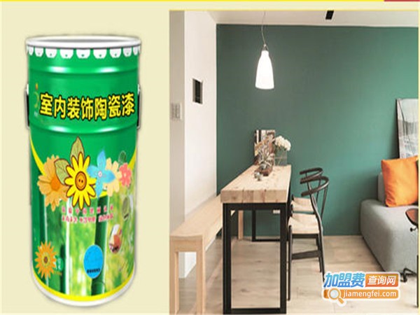 亿城新型陶瓷漆加盟门店