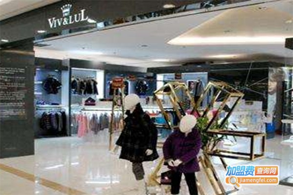 哈唯尔童装加盟费