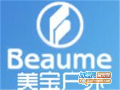 宝美户外用品
