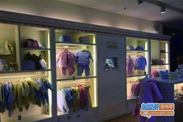 小狮贝恩母婴家居生活馆加盟费