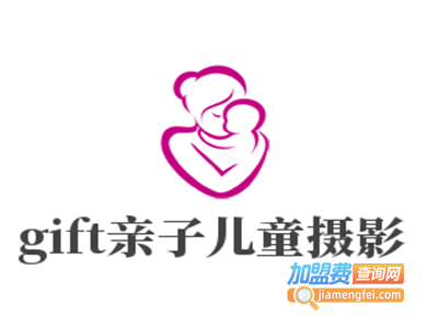 gift亲子儿童摄影
