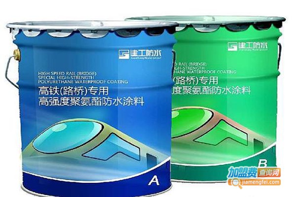 雨能防水涂料加盟门店