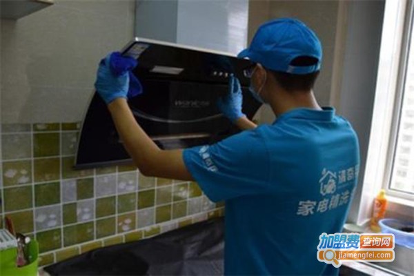 清奇兵家电精洗加盟门店