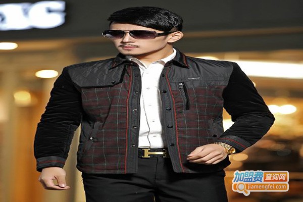 Ermenegildo男装加盟费