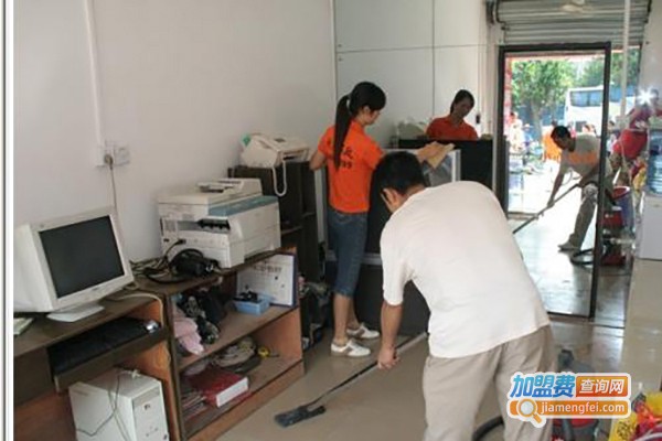 盛世乐嘉家政加盟