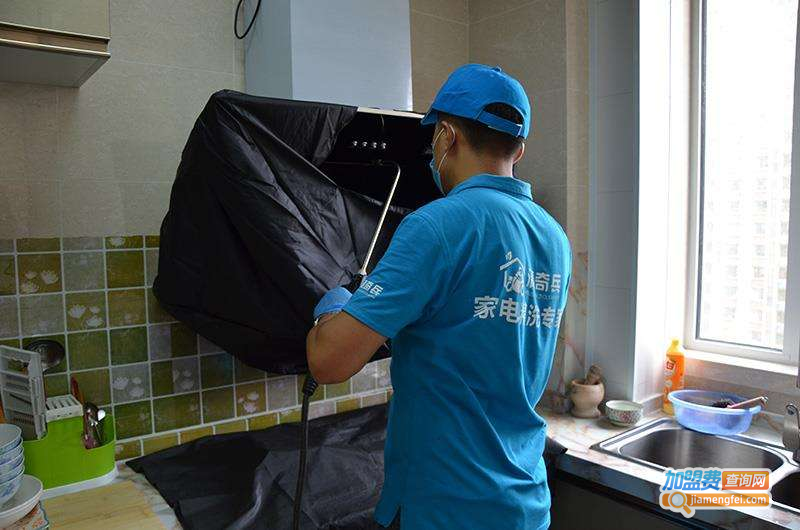 清奇兵家电精洗加盟门店