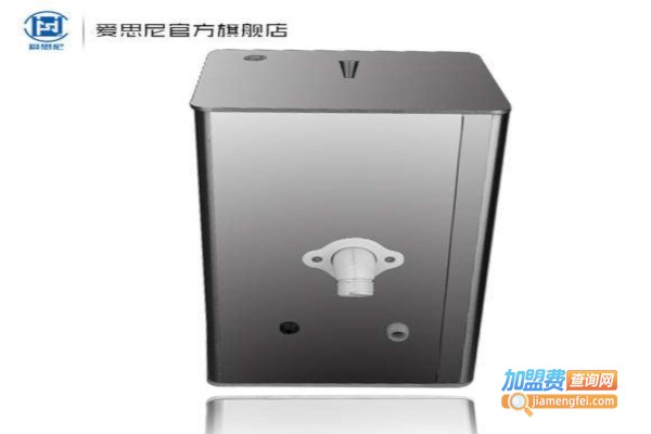 爱思尼垃圾处理器加盟费