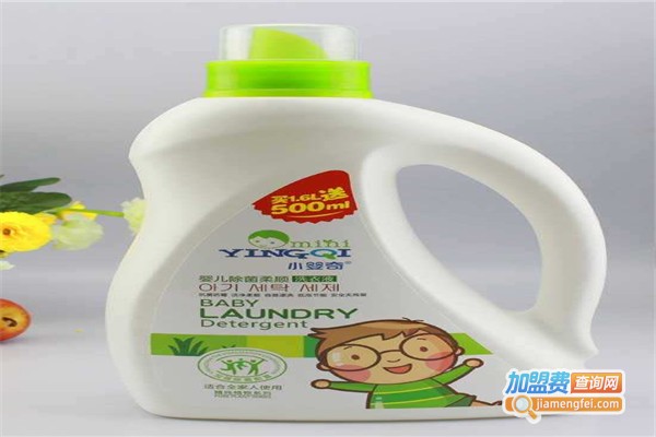 小婴奇洗衣液加盟费