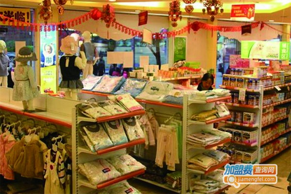 邻家儿女婴幼儿健康理疗生活馆加盟费