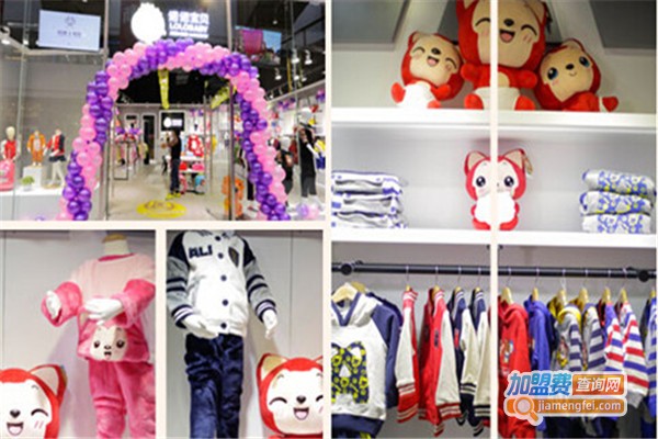 诺诺宝贝动漫婴童馆加盟费