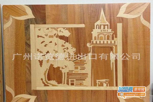 德览实木地板