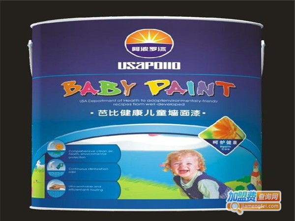 阿波罗健康漆加盟门店