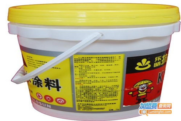 乐晒防水涂料加盟费多少？