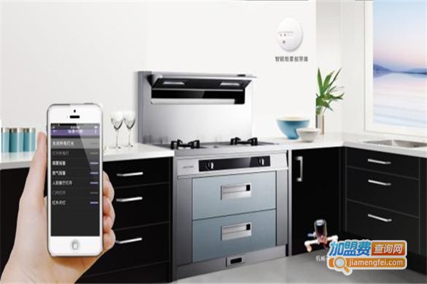 康保迪智能厨房用品加盟费