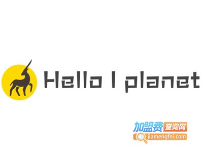 Hello I planet童装加盟费