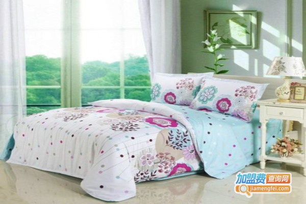 伊兰床上用品加盟费