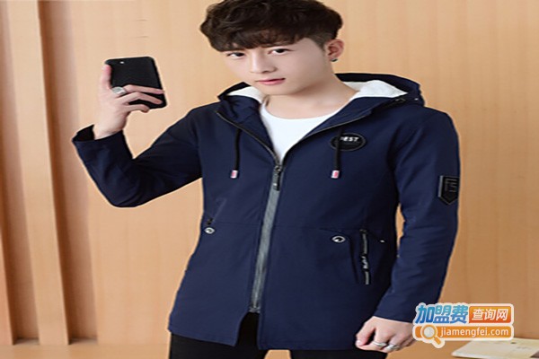 职友正装加盟费