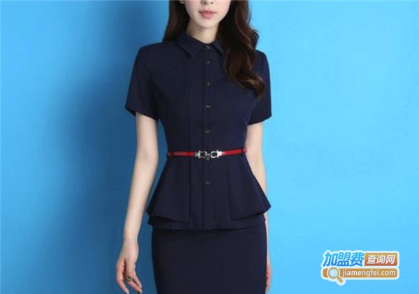 挺吉职业装加盟费