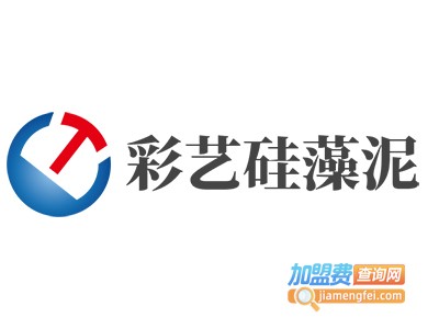 彩艺硅藻泥加盟费