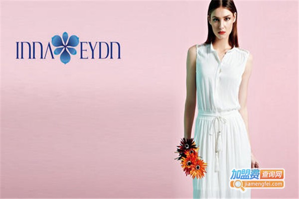 罗娜尔朵女装加盟费