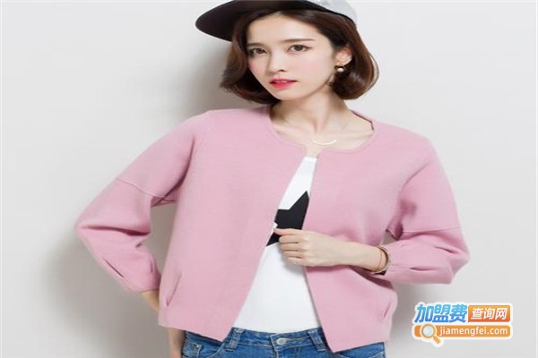 七色sz7cs女装加盟费