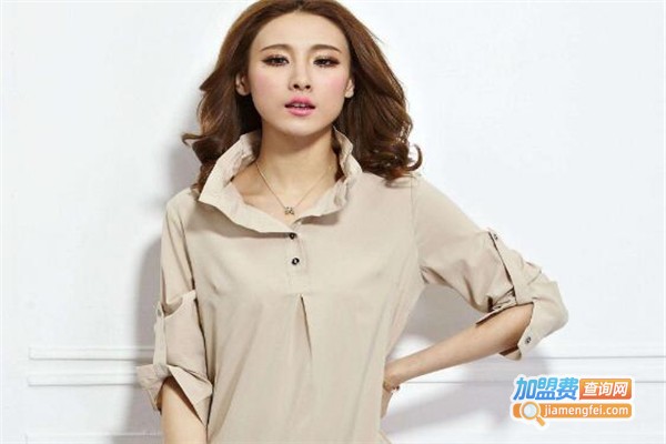 法蒂尔女装加盟费