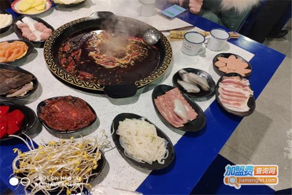 有秦怀市井火锅