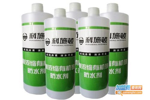 科施顿防水加盟门店