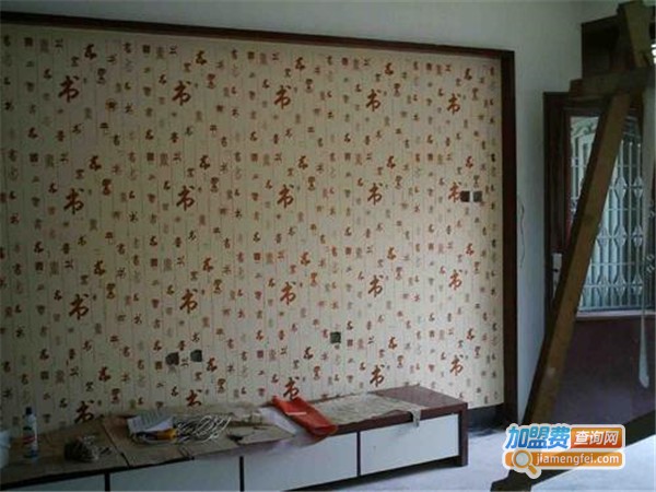 世洁墙艺漆材料加盟门店