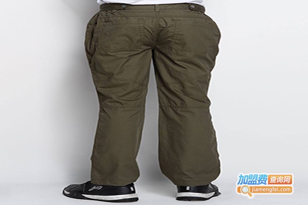 28度热能裤加盟费