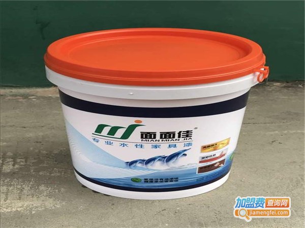 面面佳油漆加盟门店