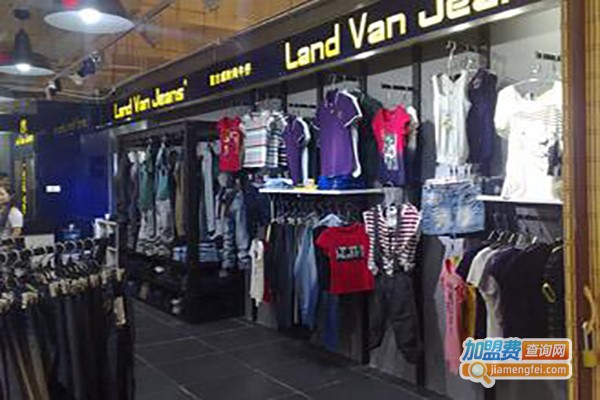 蓝古威牛仔服饰加盟费