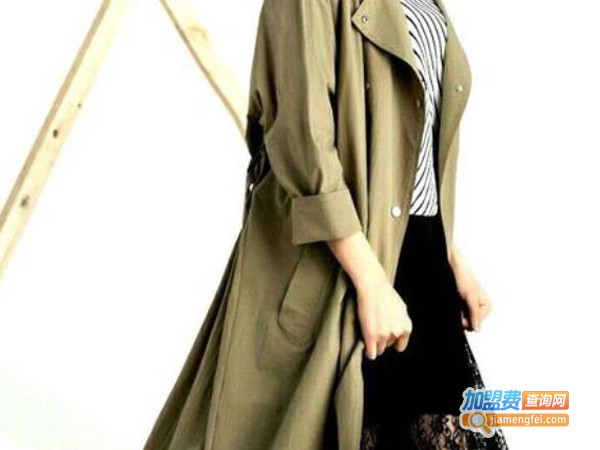 风行凯琦女装加盟费