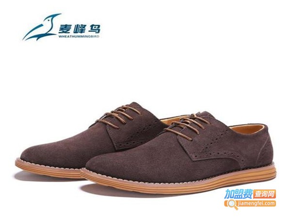 麦峰鸟男鞋加盟