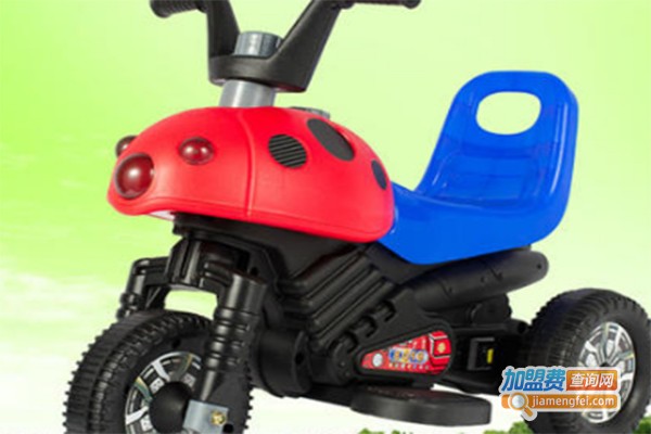 新奇乐童车加盟费