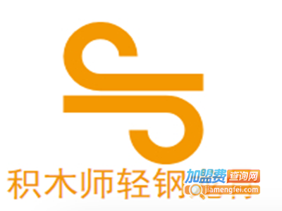 积木师轻钢龙骨加盟