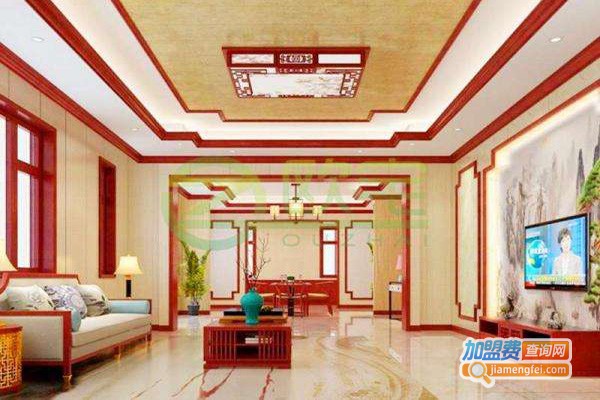 绿美康生态全屋整装