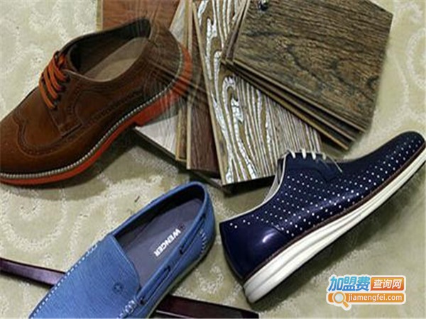 威戈鞋包加盟费