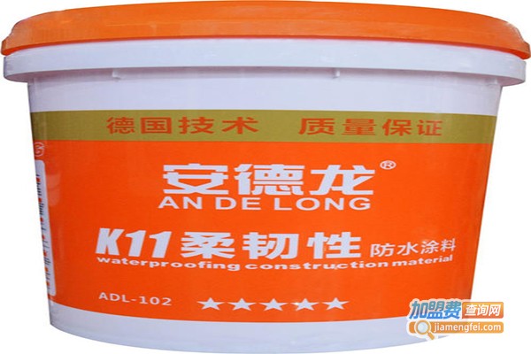 安德龙防水涂料加盟门店