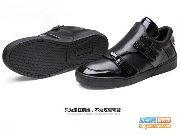 豹犀龙男鞋加盟门店
