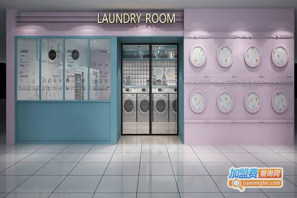 优可利自助洗衣店加盟费