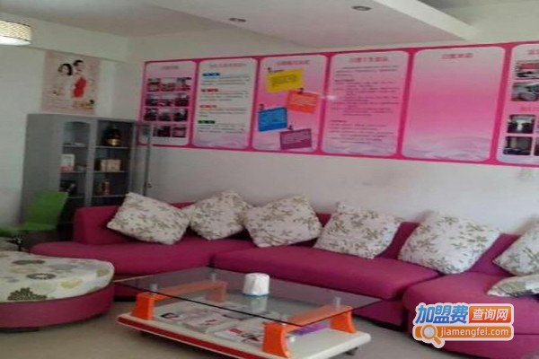 美妤世家管家家政加盟费