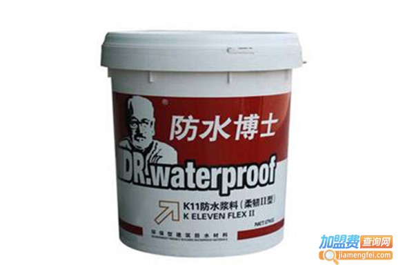 防水博士涂料加盟门店