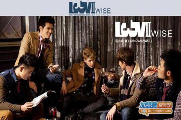 蓝古威牛仔服饰加盟费