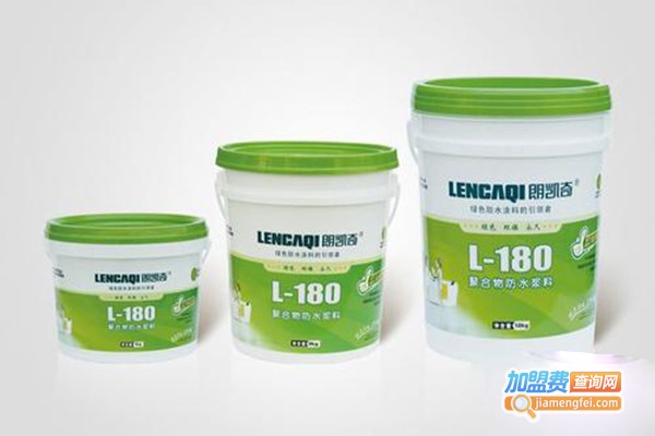 朗凯奇绿色防水涂料加盟门店