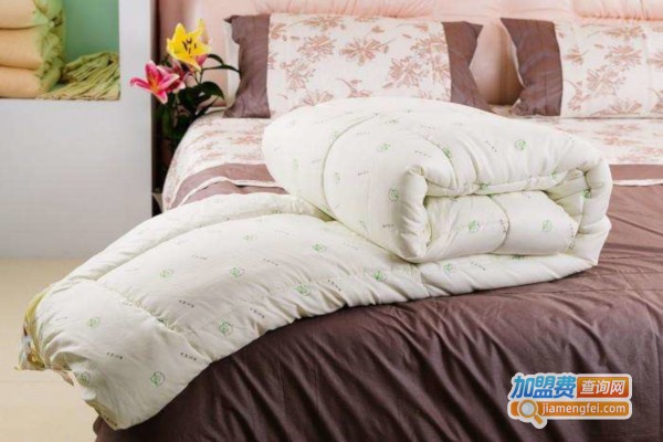 佑居床上用品加盟费