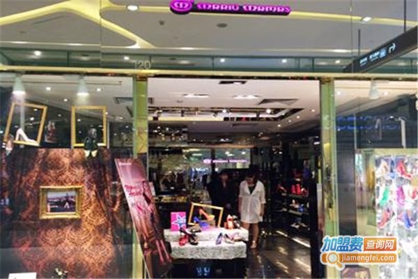 玛丽露玛玛诗时尚女鞋加盟费