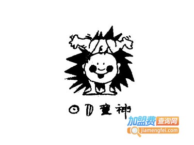 日月童神童装加盟费